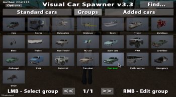 Visual Car Spawner v3.3 для GTA SA